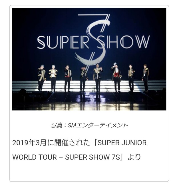f:id:neco8smile:20190604171509j:image f:id:neco8smile:20190604171509j:image