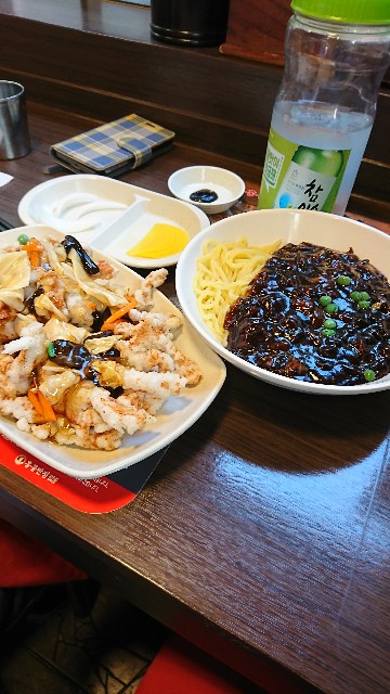 f:id:neco8smile:20190605152431j:plain f:id:neco8smile:20190605152431j:plain