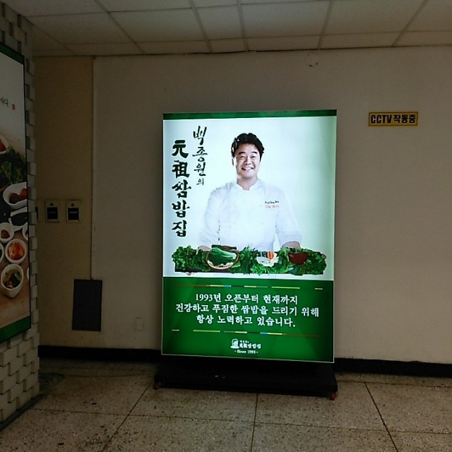 f:id:neco8smile:20190605154754j:plain f:id:neco8smile:20190605154754j:plain