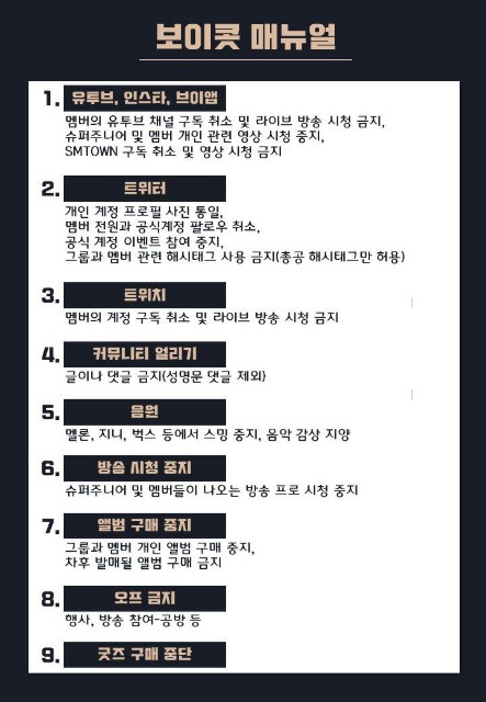 f:id:neco8smile:20190608082400j:plain f:id:neco8smile:20190608082400j:plain