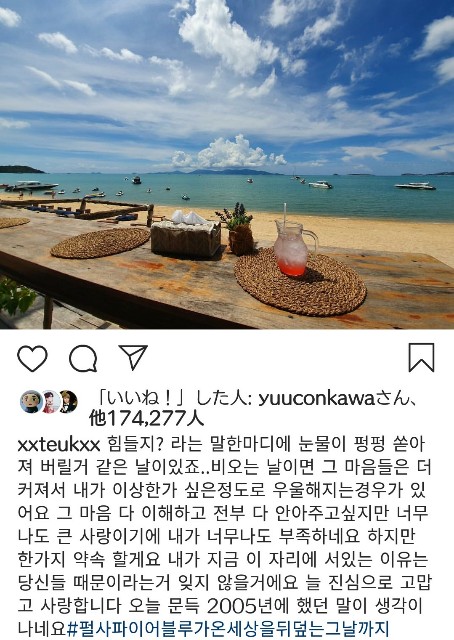 f:id:neco8smile:20190608085115j:plain f:id:neco8smile:20190608085115j:plain