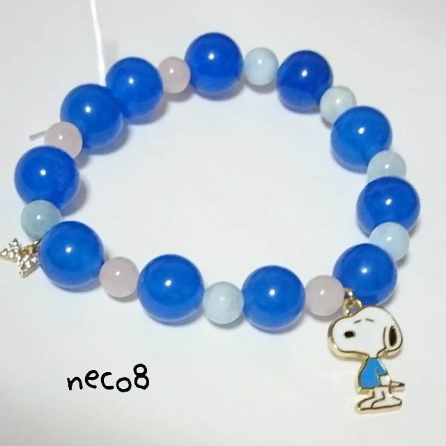 f:id:neco8smile:20190608175627j:plain f:id:neco8smile:20190608175627j:plain