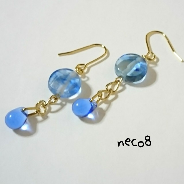 f:id:neco8smile:20190612100549j:plain f:id:neco8smile:20190612100549j:plain