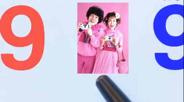 f:id:neco8smile:20190619115549j:plain f:id:neco8smile:20190619115549j:plain