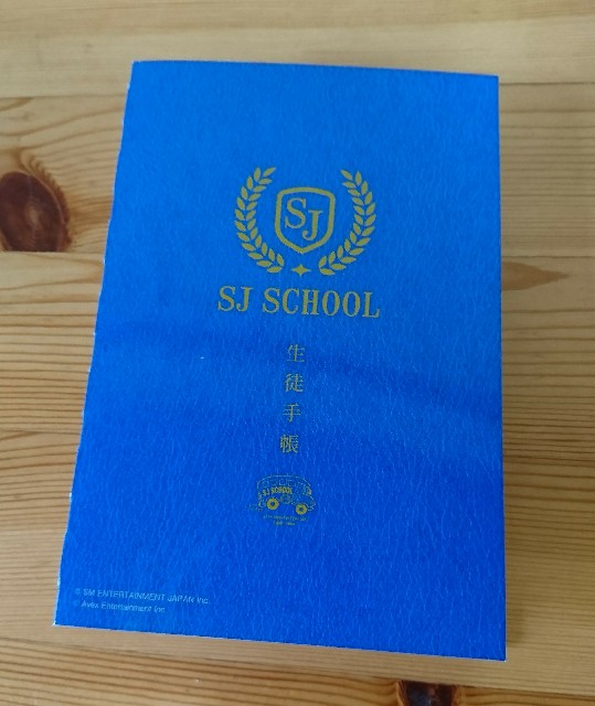 f:id:neco8smile:20190622112324j:plain f:id:neco8smile:20190622112324j:plain