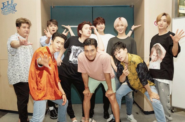 f:id:neco8smile:20190622113228j:plain f:id:neco8smile:20190622113228j:plain