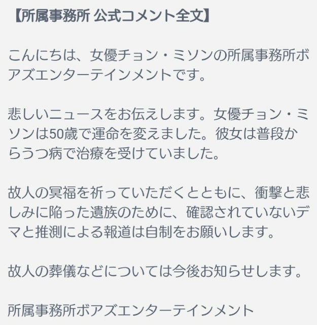 f:id:neco8smile:20190629202018j:plain f:id:neco8smile:20190629202018j:plain