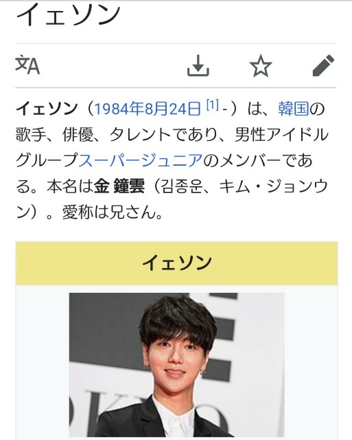 f:id:neco8smile:20190701085502j:plain f:id:neco8smile:20190701085502j:plain