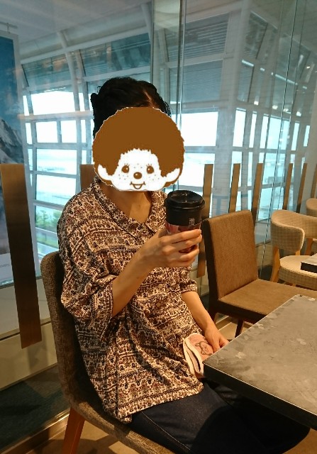 f:id:neco8smile:20190703154239j:plain f:id:neco8smile:20190703154239j:plain