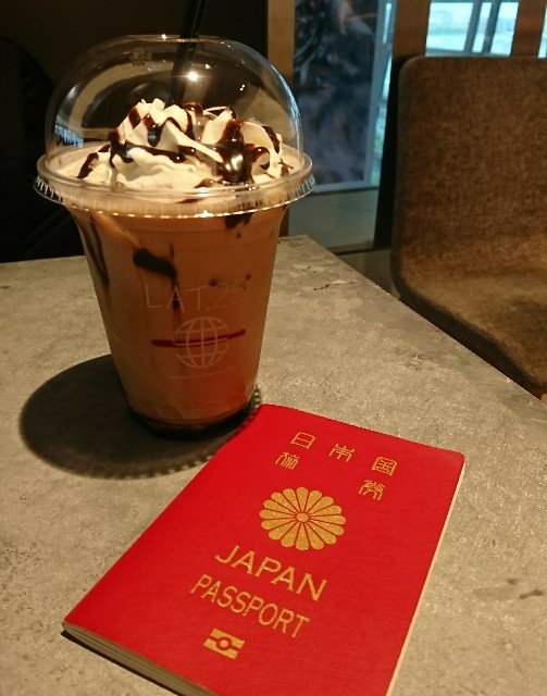 f:id:neco8smile:20190703154359j:plain f:id:neco8smile:20190703154359j:plain