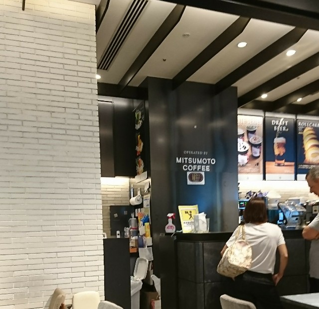 f:id:neco8smile:20190703154457j:plain f:id:neco8smile:20190703154457j:plain