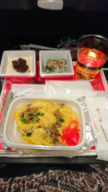 f:id:neco8smile:20190703154719j:plain f:id:neco8smile:20190703154719j:plain