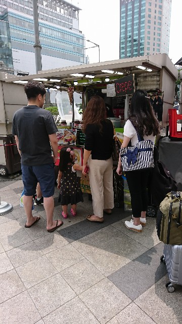 f:id:neco8smile:20190706083546j:plain f:id:neco8smile:20190706083546j:plain