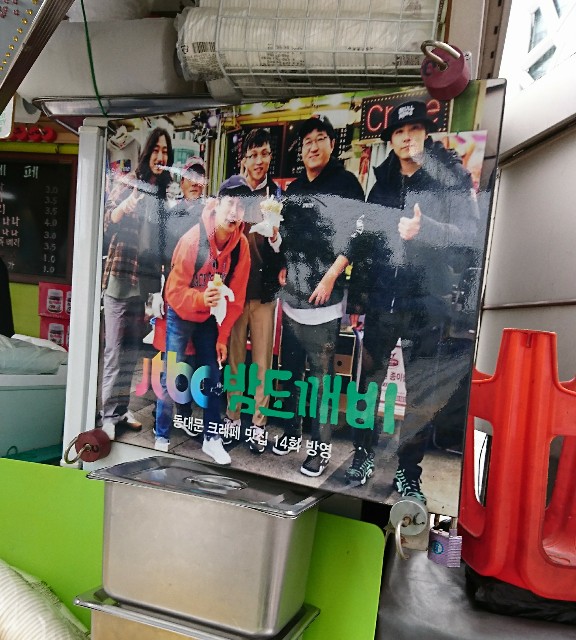 f:id:neco8smile:20190706100920j:plain f:id:neco8smile:20190706100920j:plain
