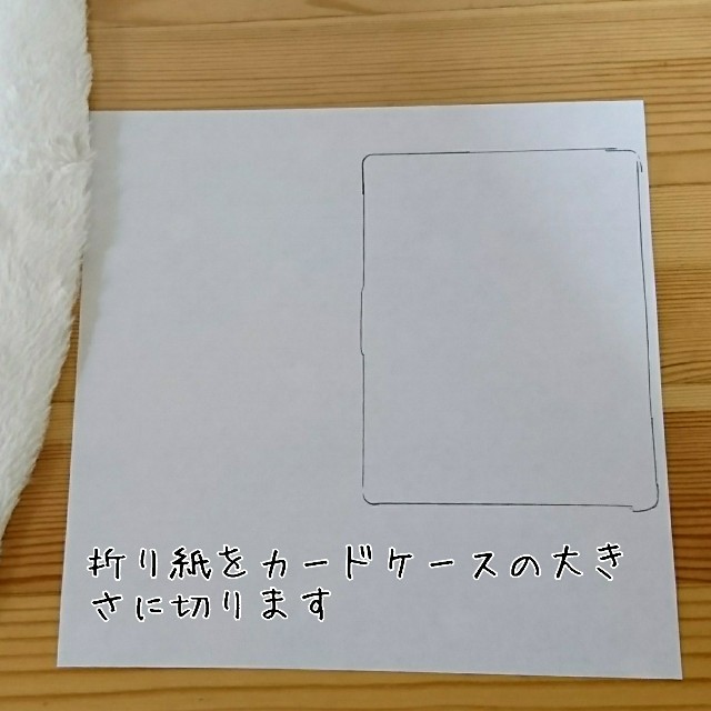 f:id:neco8smile:20190708151246j:plain f:id:neco8smile:20190708151246j:plain