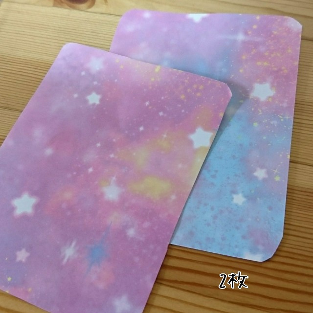 f:id:neco8smile:20190708151431j:plain f:id:neco8smile:20190708151431j:plain