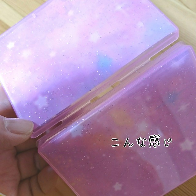 f:id:neco8smile:20190708151505j:plain f:id:neco8smile:20190708151505j:plain