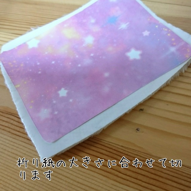 f:id:neco8smile:20190708151546j:plain f:id:neco8smile:20190708151546j:plain