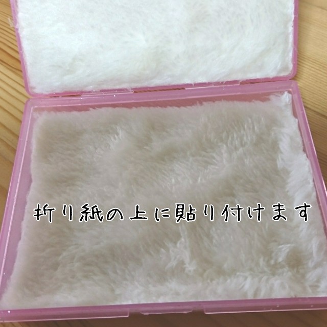 f:id:neco8smile:20190708151918j:plain f:id:neco8smile:20190708151918j:plain