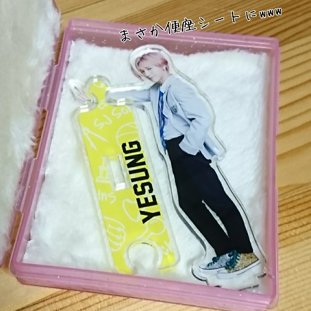 f:id:neco8smile:20190708152703j:plain f:id:neco8smile:20190708152703j:plain