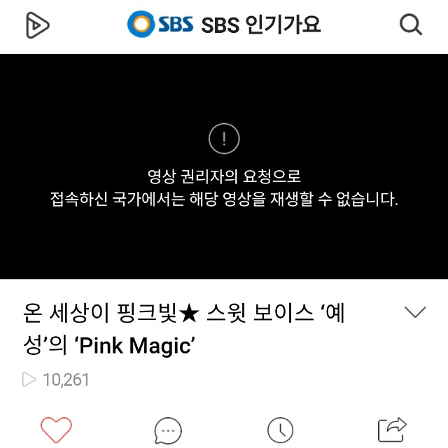 f:id:neco8smile:20190709082956j:plain f:id:neco8smile:20190709082956j:plain