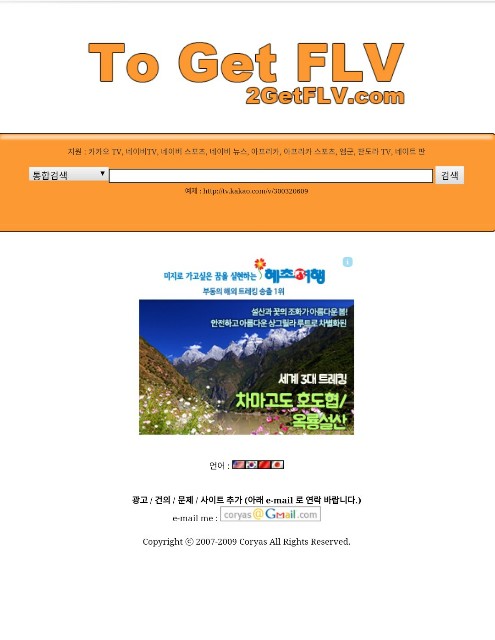 f:id:neco8smile:20190709083633j:plain f:id:neco8smile:20190709083633j:plain