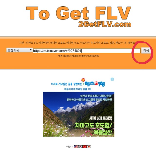 f:id:neco8smile:20190709083951j:plain f:id:neco8smile:20190709083951j:plain