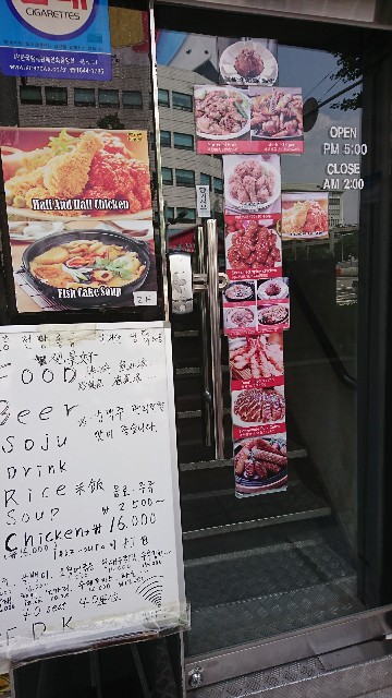 f:id:neco8smile:20190716113846j:plain f:id:neco8smile:20190716113846j:plain