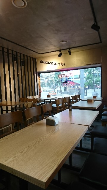 f:id:neco8smile:20190716114201j:plain f:id:neco8smile:20190716114201j:plain