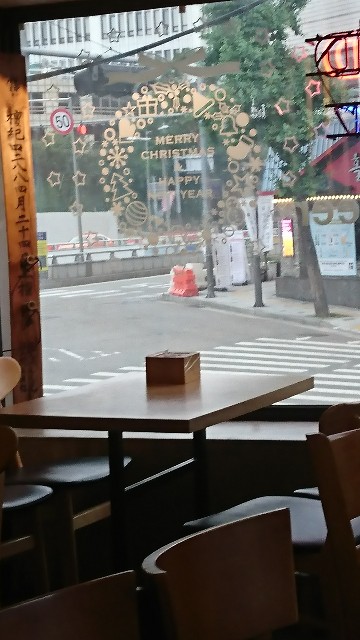 f:id:neco8smile:20190716114456j:plain f:id:neco8smile:20190716114456j:plain