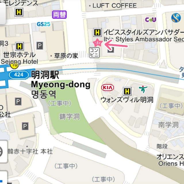 f:id:neco8smile:20190716135326j:plain f:id:neco8smile:20190716135326j:plain