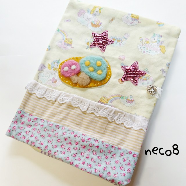 f:id:neco8smile:20190719120237j:plain f:id:neco8smile:20190719120237j:plain