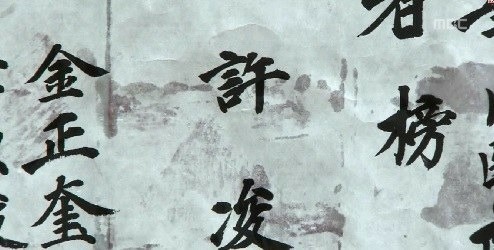 f:id:neco8smile:20190719120501j:plain f:id:neco8smile:20190719120501j:plain