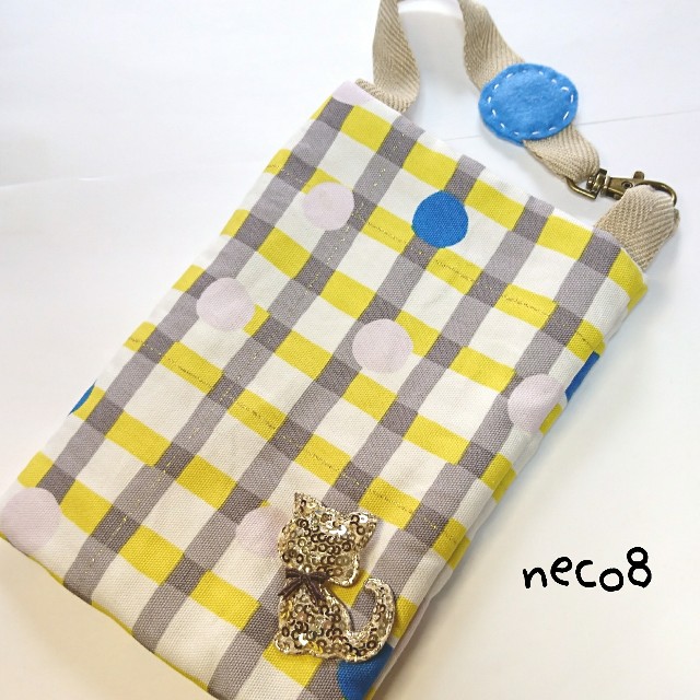 f:id:neco8smile:20190720090433j:plain f:id:neco8smile:20190720090433j:plain