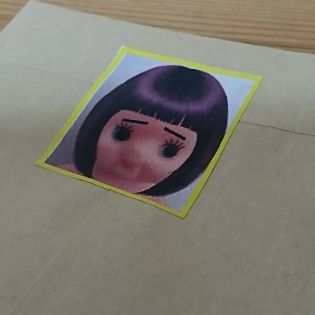 f:id:neco8smile:20190723084912j:plain f:id:neco8smile:20190723084912j:plain
