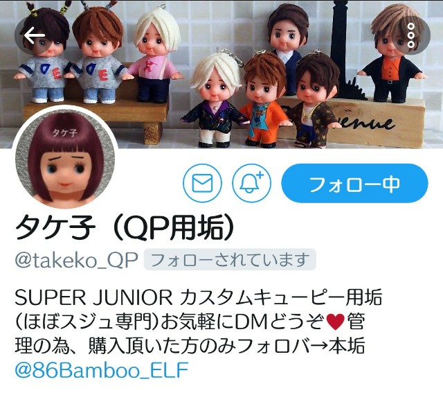 f:id:neco8smile:20190723090425j:plain f:id:neco8smile:20190723090425j:plain