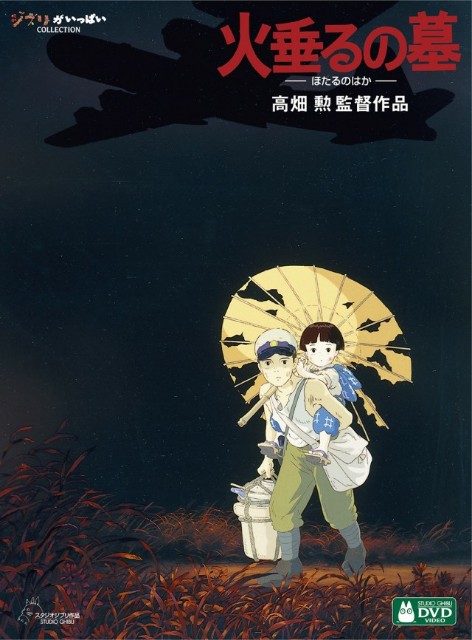 f:id:neco8smile:20190724092122j:plain f:id:neco8smile:20190724092122j:plain