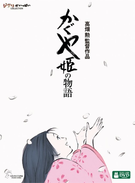 f:id:neco8smile:20190724092631j:plain f:id:neco8smile:20190724092631j:plain