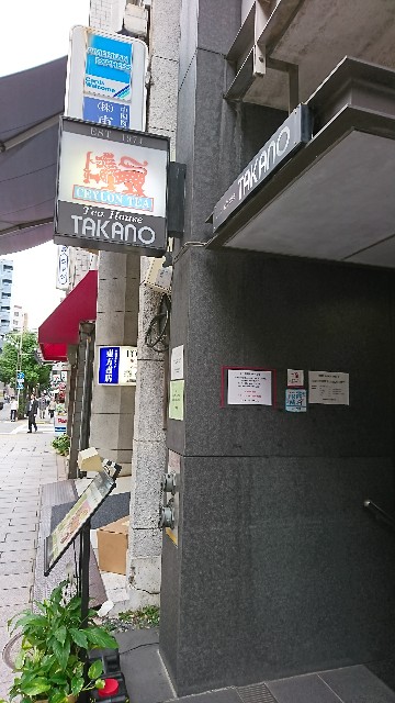 f:id:neco8smile:20190724124522j:plain f:id:neco8smile:20190724124522j:plain