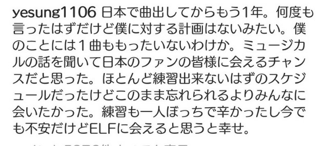f:id:neco8smile:20190725210655j:plain f:id:neco8smile:20190725210655j:plain