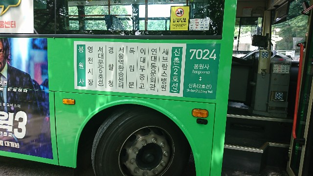 f:id:neco8smile:20190727082236j:plain f:id:neco8smile:20190727082236j:plain