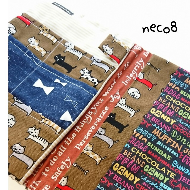 f:id:neco8smile:20190730153142j:plain f:id:neco8smile:20190730153142j:plain