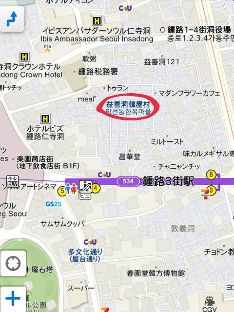 f:id:neco8smile:20190730154106j:plain f:id:neco8smile:20190730154106j:plain