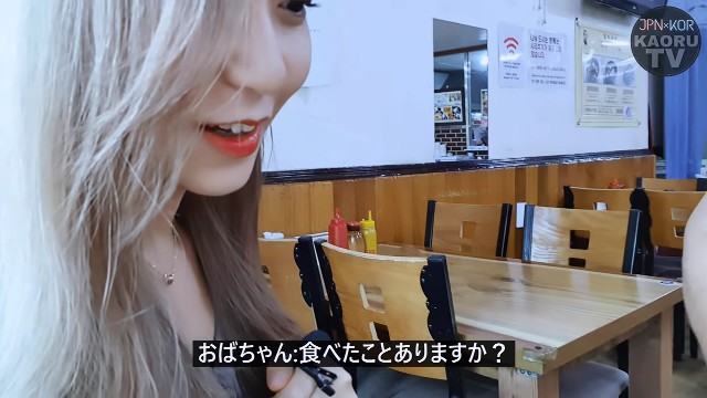 f:id:neco8smile:20190801141850j:plain f:id:neco8smile:20190801141850j:plain