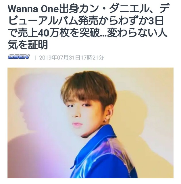 f:id:neco8smile:20190802144533j:plain f:id:neco8smile:20190802144533j:plain