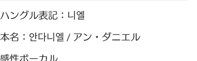 f:id:neco8smile:20190802152658j:plain f:id:neco8smile:20190802152658j:plain