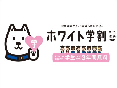 f:id:neco8smile:20190805113552j:plain f:id:neco8smile:20190805113552j:plain