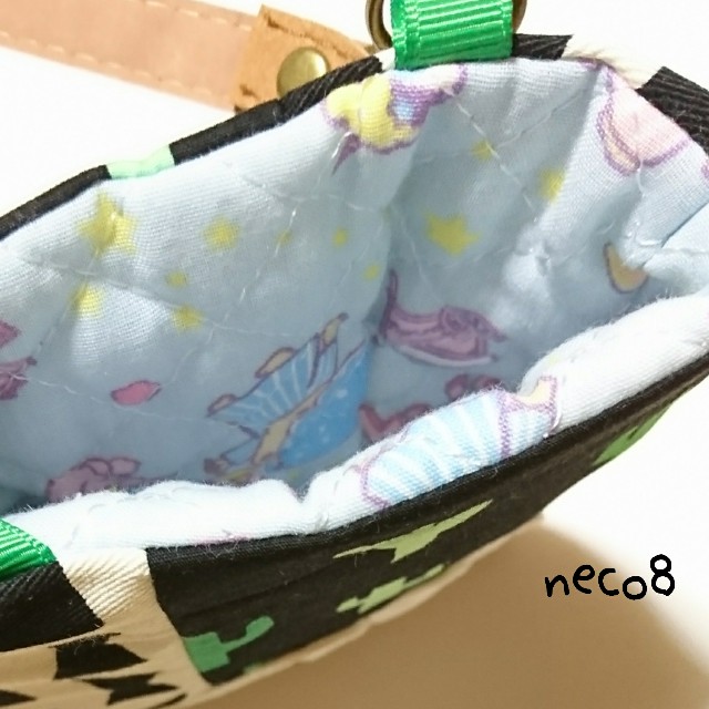 f:id:neco8smile:20190805122755j:plain f:id:neco8smile:20190805122755j:plain