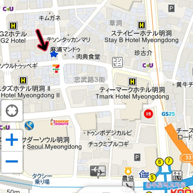 f:id:neco8smile:20190812103136j:plain f:id:neco8smile:20190812103136j:plain
