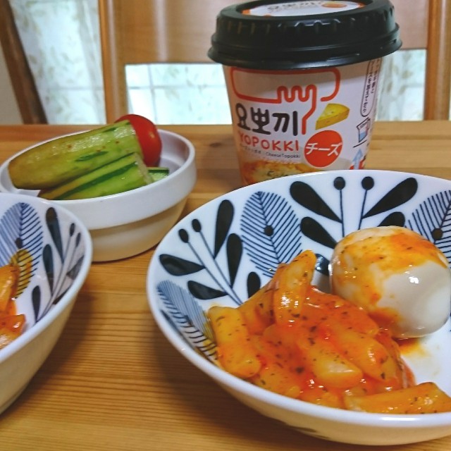 f:id:neco8smile:20190813173821j:plain f:id:neco8smile:20190813173821j:plain